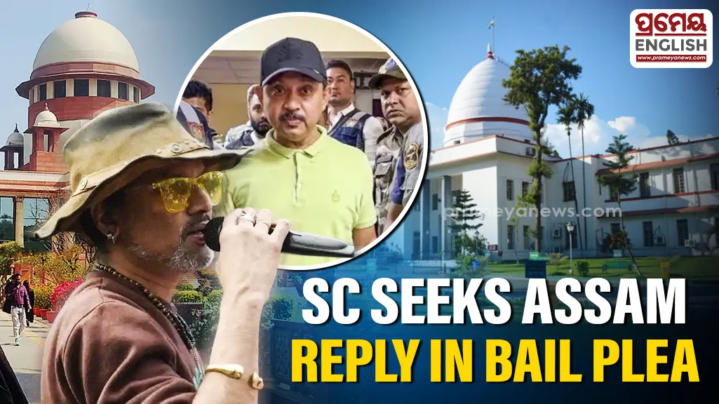Supreme Court Seeks Assam Government Reply on Event Organiser Bail in Zubeen Garg Death Case