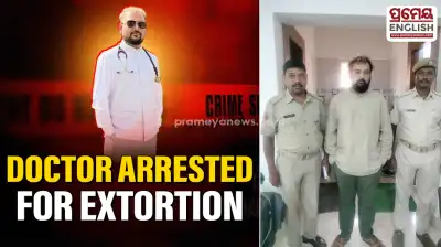 Doctor arrested for allegedly blackmailing woman, extorting cash and valuables