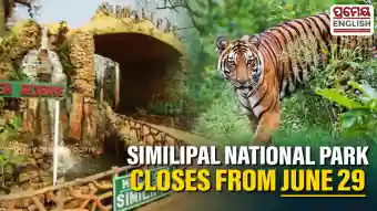 Similipal National Park to close for tourists from June 29 during monsoon