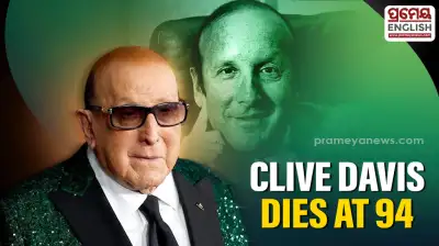 Clive Davis dies at 94: Bruce Springsteen, Alicia Keys and music icons pay tribute