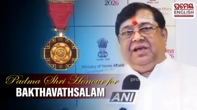 "This award is the result of my hard work": Thiruvaarur Bakthavathsalam on receiving Padma Shri