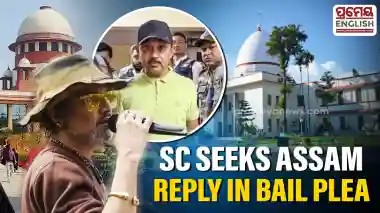 Supreme Court Seeks Assam Government Reply on Event Organiser Bail in Zubeen Garg Death Case