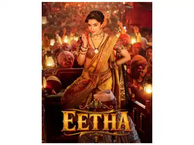 Shraddha Kapoor's 'Eetha' posters unveiled; biopic on folk icon Vithabai set for August release