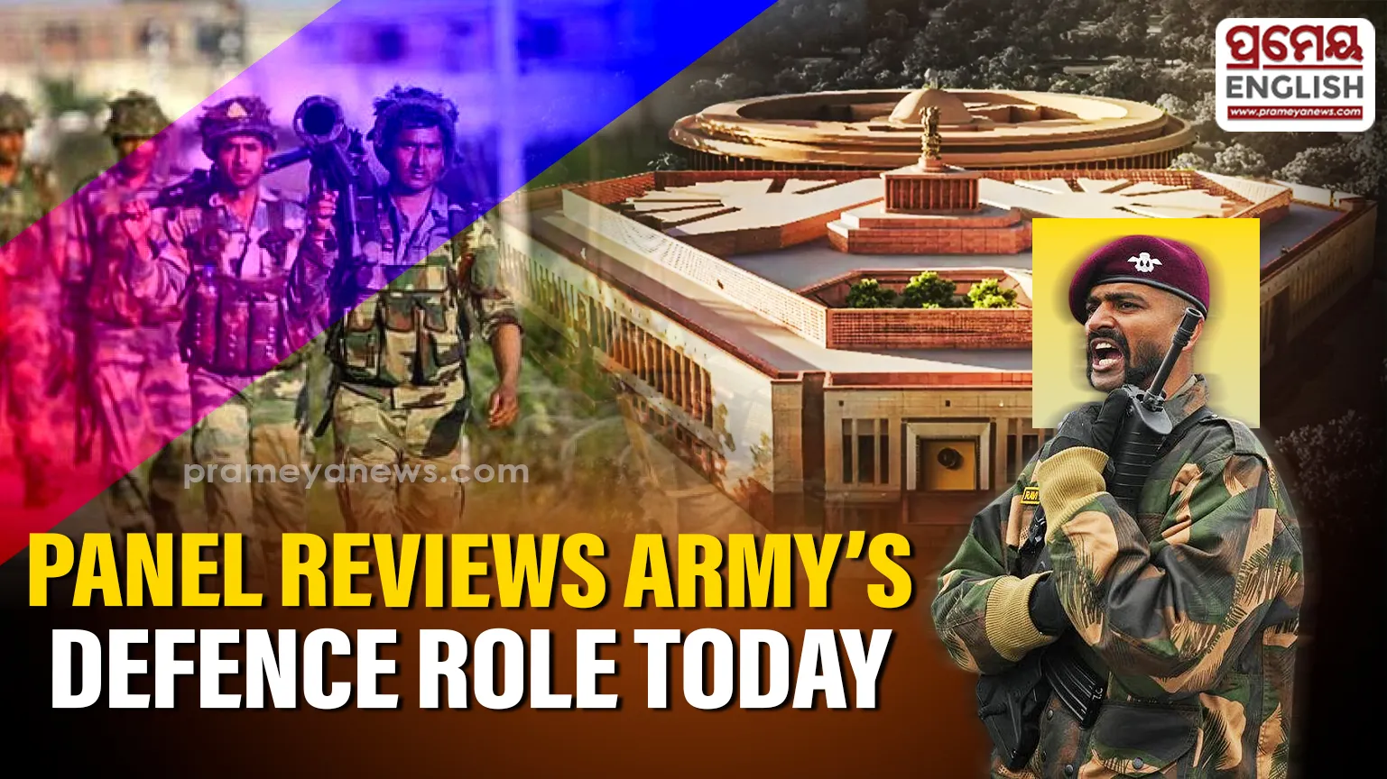 Parliamentary panel to review role of Indian Army in ensuring defence of country today