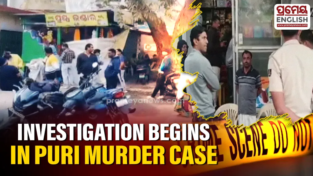 Hotel owner murdered in Puri, police launch investigation