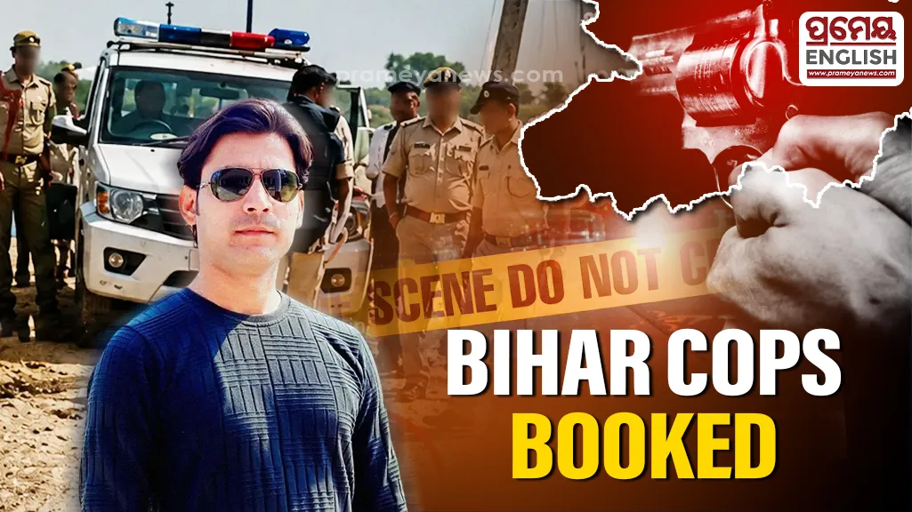 Bihar: FIR registered against Jagdishpur DSP, Shahpur SHO in Bharat Tiwari alleged encounter case