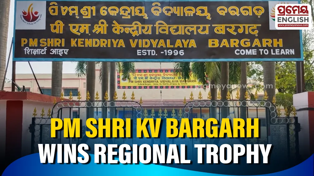 PM Shri KV Bargarh to receive Regional Winner Trophy in National Youth Parliament Competition