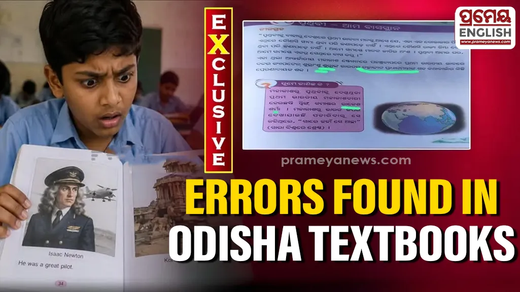 Numerous errors found in Odisha school textbooks; education department under fire for delayed action

