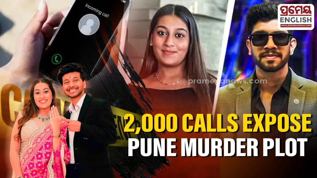 2,000 calls, cafe meet, fort plot: Pune Police reveal conspiracy in Ketan Agrawal murder by fiancee