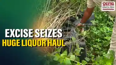 Excise department seizes large quantity of liquor in Athagarh