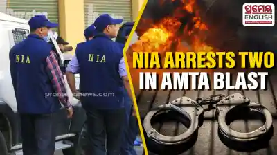 NIA arrests 2 prime accused in West Bengal’s Amta bomb blast case
