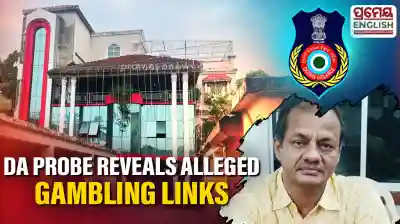 Odisha vigilance probes executive engineer’s alleged Sri Lanka gambling links amid DA investigation
