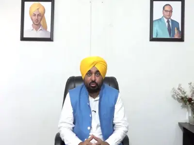 BJP, Congress demand Punjab CM Bhagwant Mann's resignation amid row over viral video