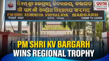 PM Shri KV Bargarh to receive Regional Winner Trophy in National Youth Parliament Competition