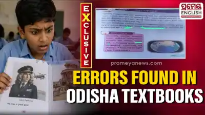 Numerous errors found in Odisha school textbooks; education department under fire for delayed action