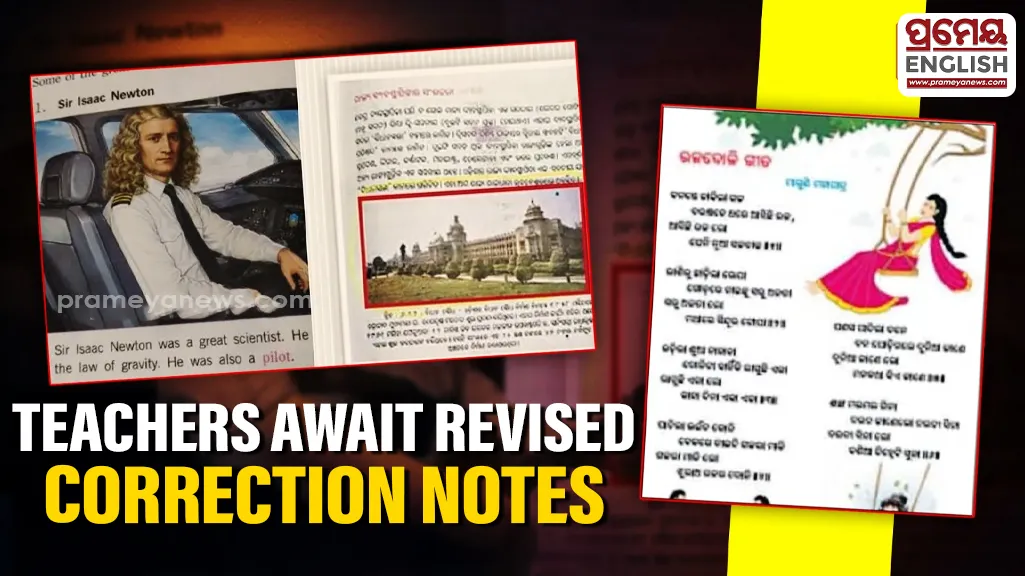 Odisha textbook errors: Teachers yet to receive revised correction notes