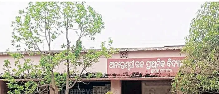 Teacher shortage leaves Dhenkanal school locked; students return home disappointed