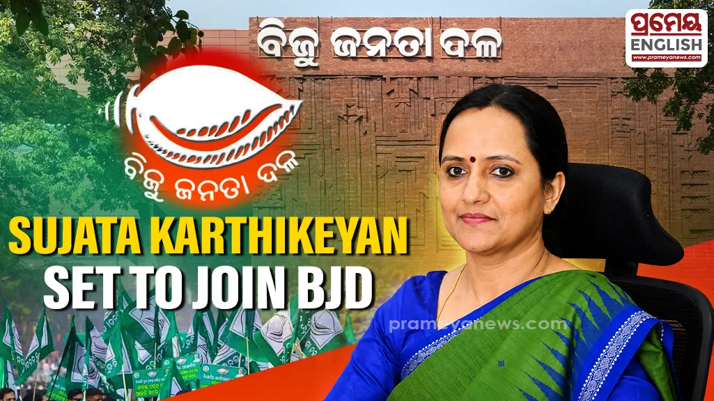 Former IAS Sujata Karthikeyan to join BJD today, Manmath Routray says party needs leaders like her