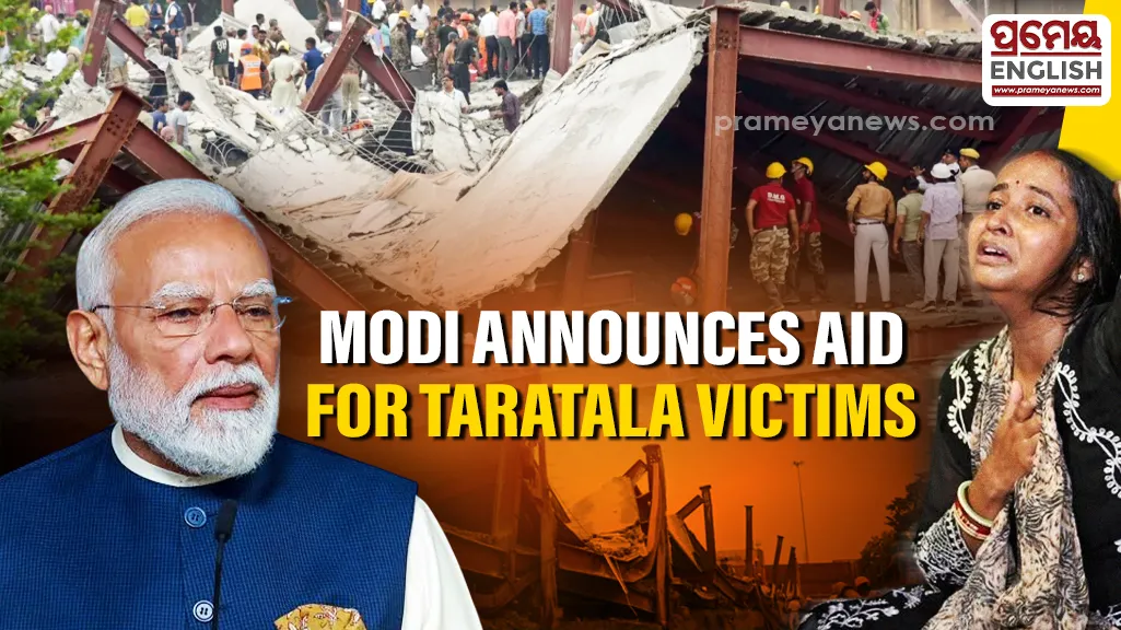 PM Modi announces Rs 2 lakh ex-gratia for families of deceased in Taratala godown shed collapse, Rs 50,000 for injured