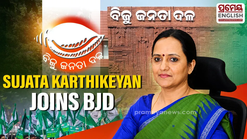 Former IAS Officer Sujata Rout Karthikeyan joins BJD

