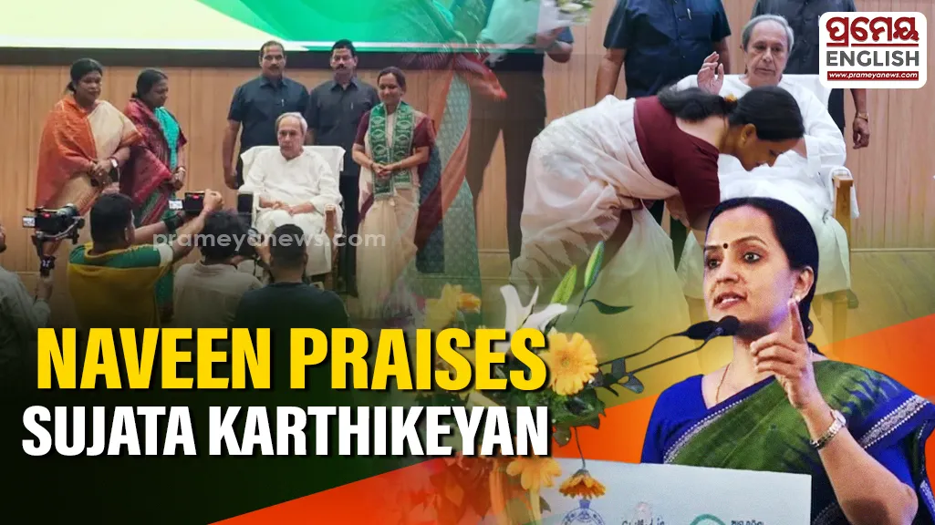 Sujata Rout Karthikeyan's experience will benefit women: Naveen Patnaik