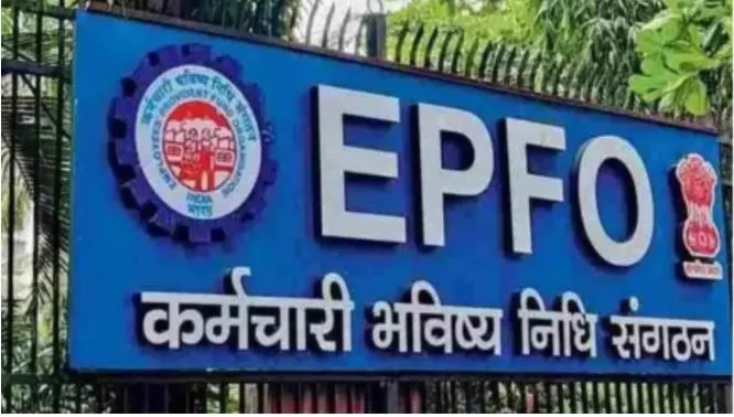 EPFO services to remain unavailable for couple of days due to system migration