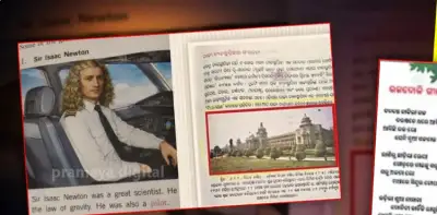 Odisha textbook errors: Teachers yet to receive revised correction notes