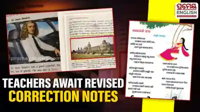 Odisha textbook errors: Teachers yet to receive revised correction notes