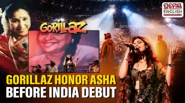 Gorillaz pay tribute to Asha Bhosle at Tottenham Stadium show ahead of India debut