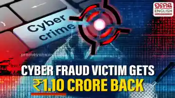 Retired professor recovers ₹1.10 Crore in major cyber fraud case; Odisha records over ₹564 Crore in online scams