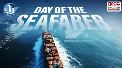Global Trade Relies On Maritime Workers Honoured During Day of The Seafarer 2026 Worldwide 