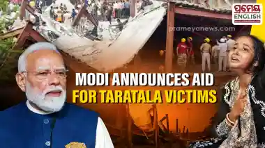 PM Modi announces Rs 2 lakh ex-gratia for families of deceased in Taratala godown shed collapse, Rs 50,000 for injured