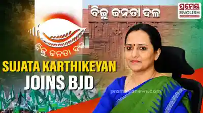 Former IAS Officer Sujata Rout Karthikeyan joins BJD