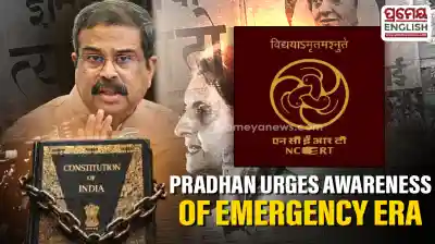 Future generations must know Emergency's dark deeds: Dharmendra Pradhan