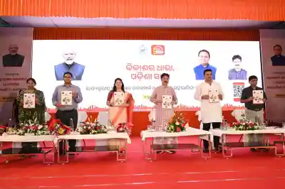 H&UD Minister launches “Vikashara Dhara, Odisha Sara”