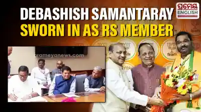 Odisha: BJP’s Debashish Samantaray Sworn In as Rajya Sabha Member