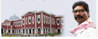 Jharkhand HC Quashes FIR Against CM Hemant Soren in Alleged MCC Violation Case
