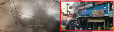 Massive fire guts eight shops in Bolangir, property loss estimated above ₹1 Crore