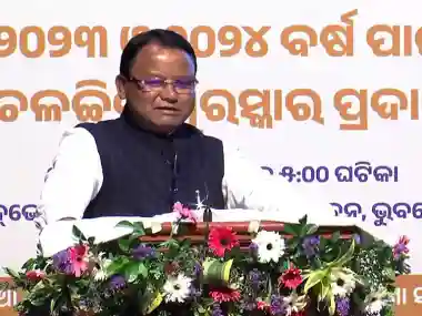 Chief Minister Mohan Charan Majhi outlines bold new era for Odia cinema at State Film Awards
