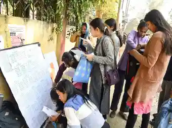 Maharashtra TET postponed after alleged question paper leak