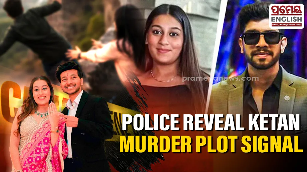 Ketan Agarwal Murder Case: Sitting down signal was meant to keep Siya safe while Ketan pushed from the fort, says Pune Police