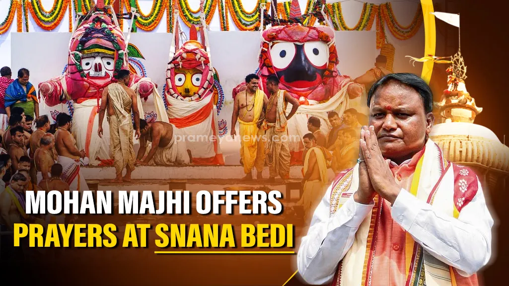 Snana Yatra 2026: Odisha CM Mohan Majhi Offers Prayers at Puri Jagannath Temple, Reviews Rath Yatra Chariot Work