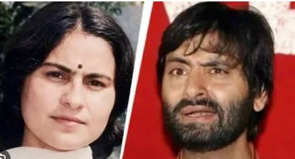 35 Years Old Sarla Bhat Murder Case: Yasin Malik  Chargesheeted By SIA 