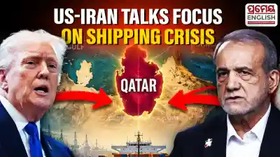 Washington and Tehran are rushing to Qatar to rescue vital global shipping routes from collapse