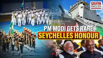 PM Modi Graces Seychelles Golden Jubilee Event as First Indian Leader to Receive Rare Honour