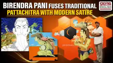 Birendra Pani Brings Odisha Heritage To New Delhi With Neo-Urban Avatar Solo Art Show