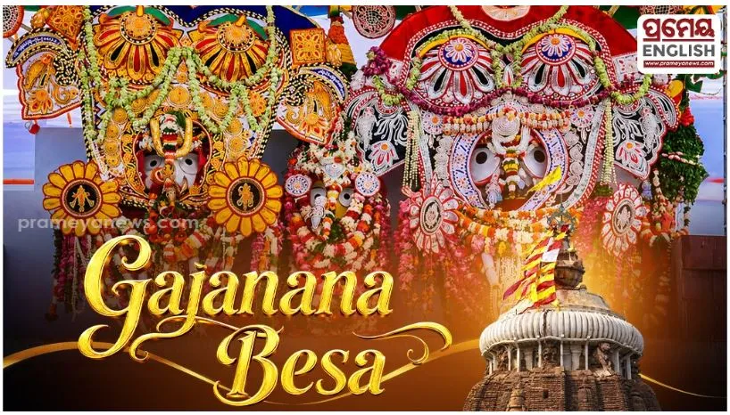 Deba Snana Purnima and the Divine Significance of Hati Besha of Shree Jagannath in Puri