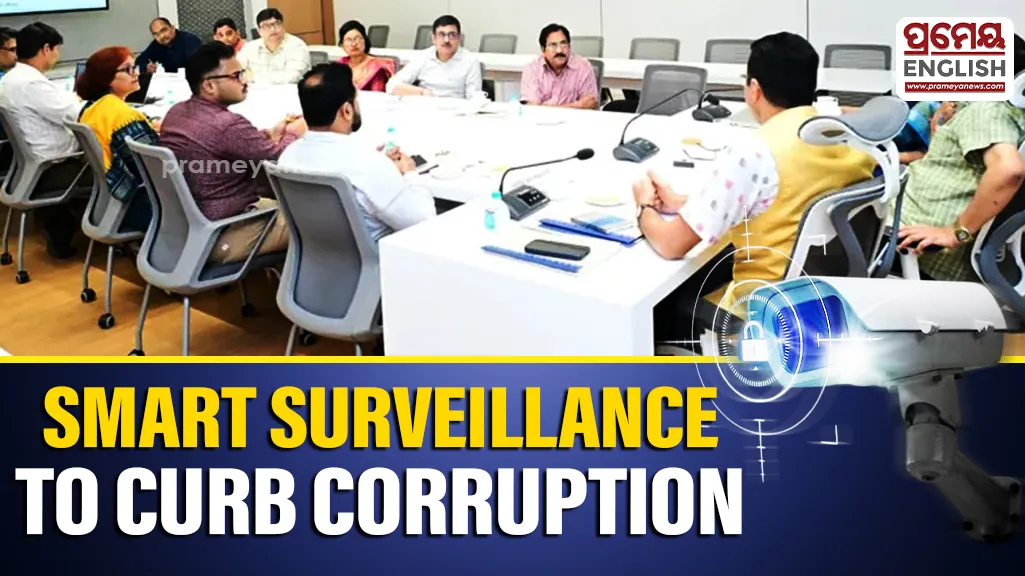 Smart Surveillance System network soon in registration offices across Odisha to check corruption