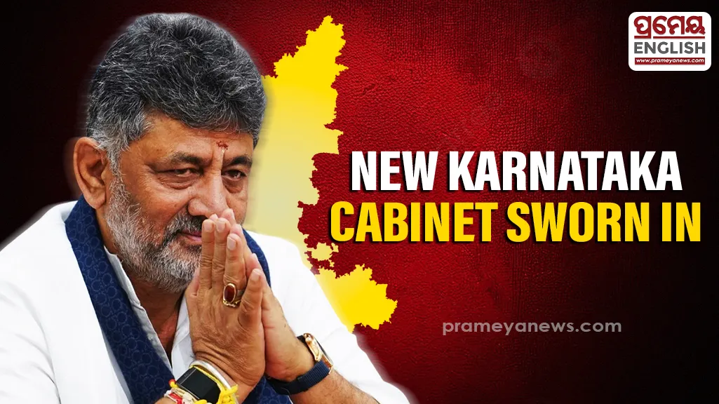 14 ministers to take oath in Karnataka Cabinet alongside DK Shivakumar