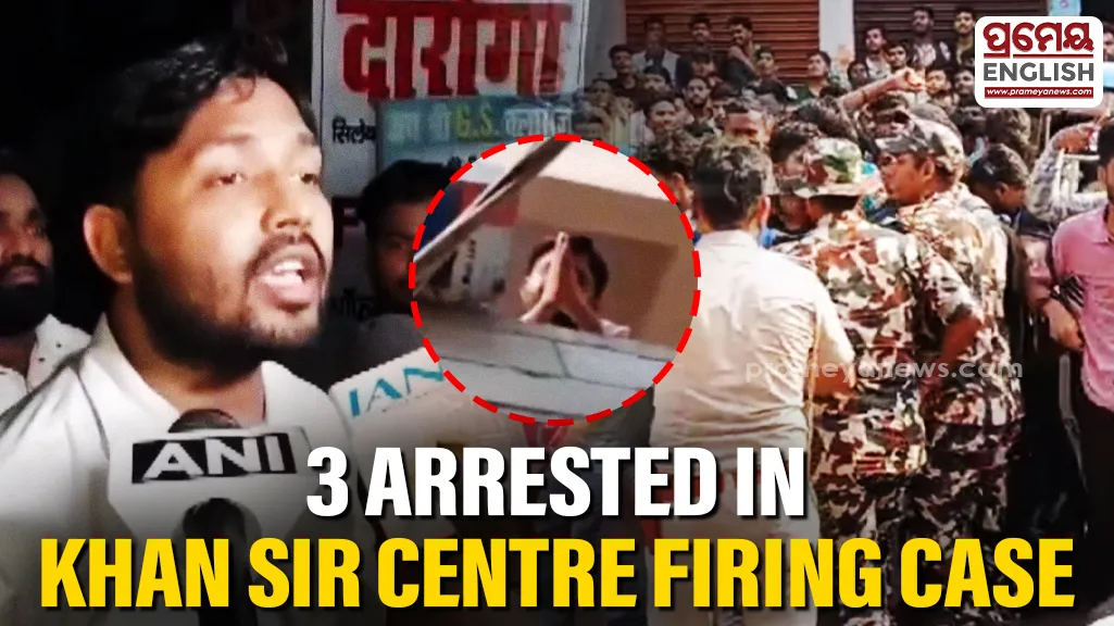 Patna Police arrest 3 in firing outside Khan Sir's coaching institute
